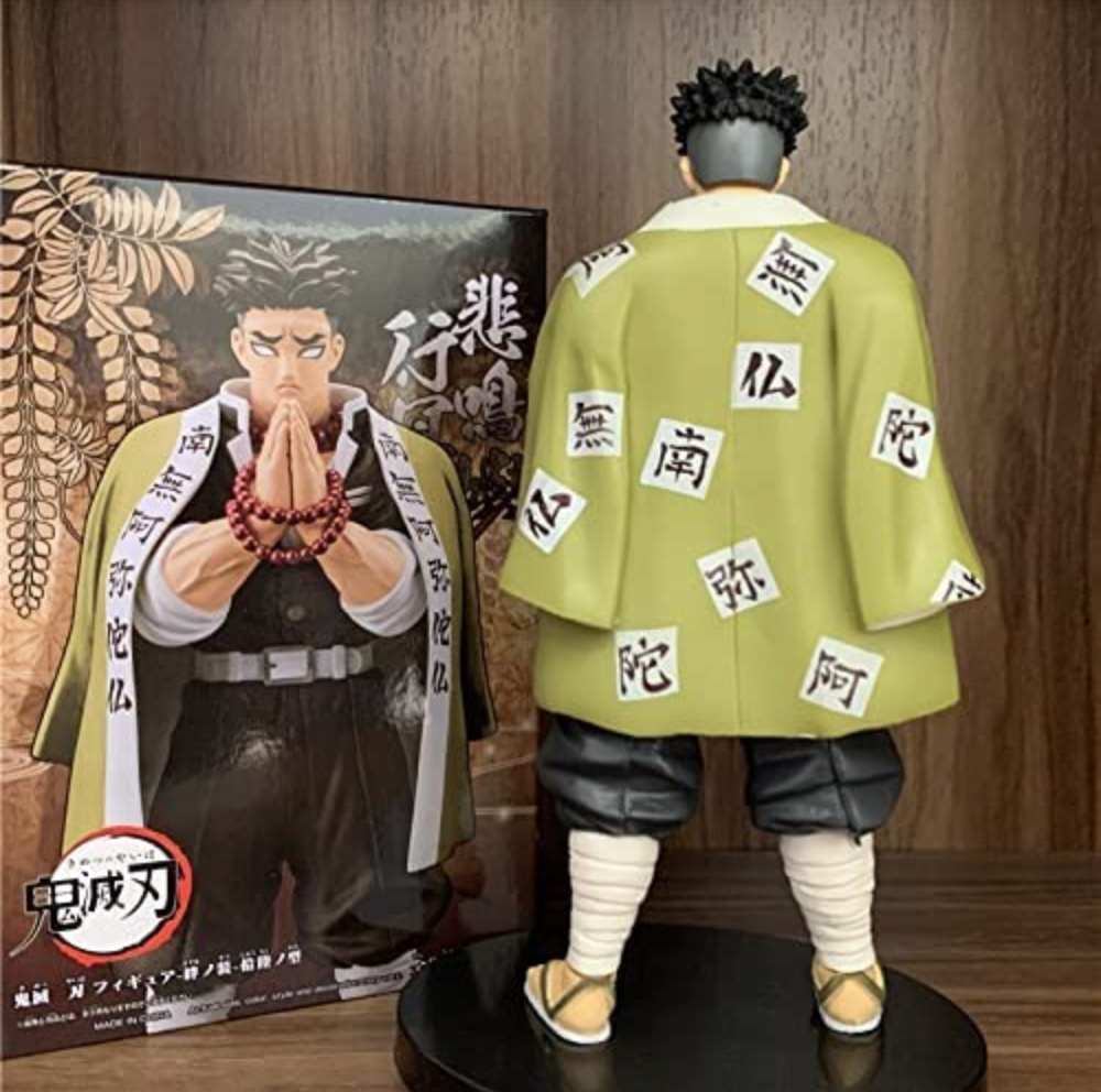 Figure - Demon Slayer - Himejima Bandai Spirits
