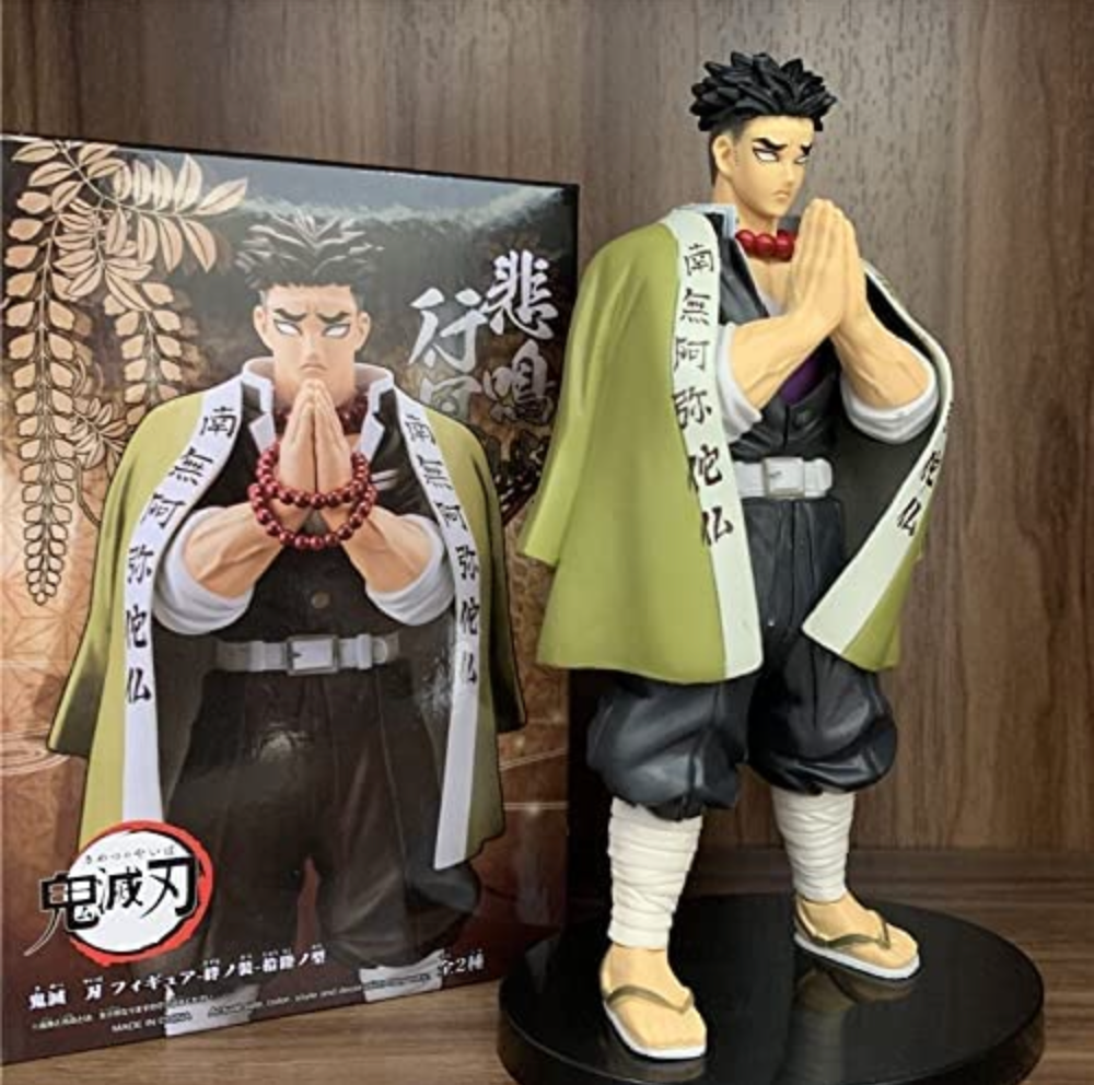 Figure - Demon Slayer - Himejima Bandai Spirits