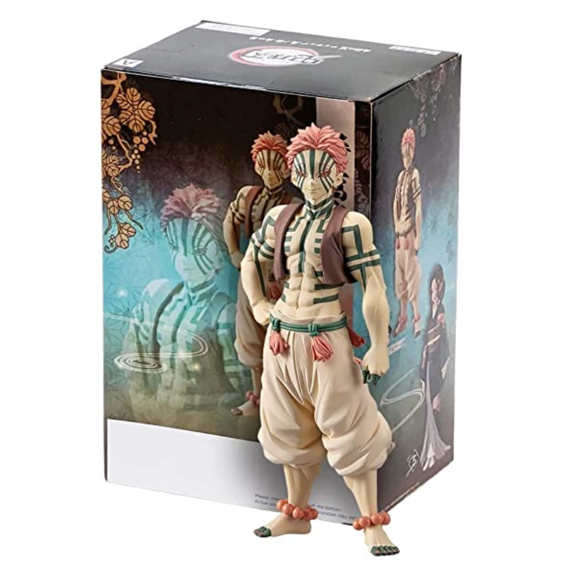 Figure - Demon Slayer - Aka Bandai Spirits