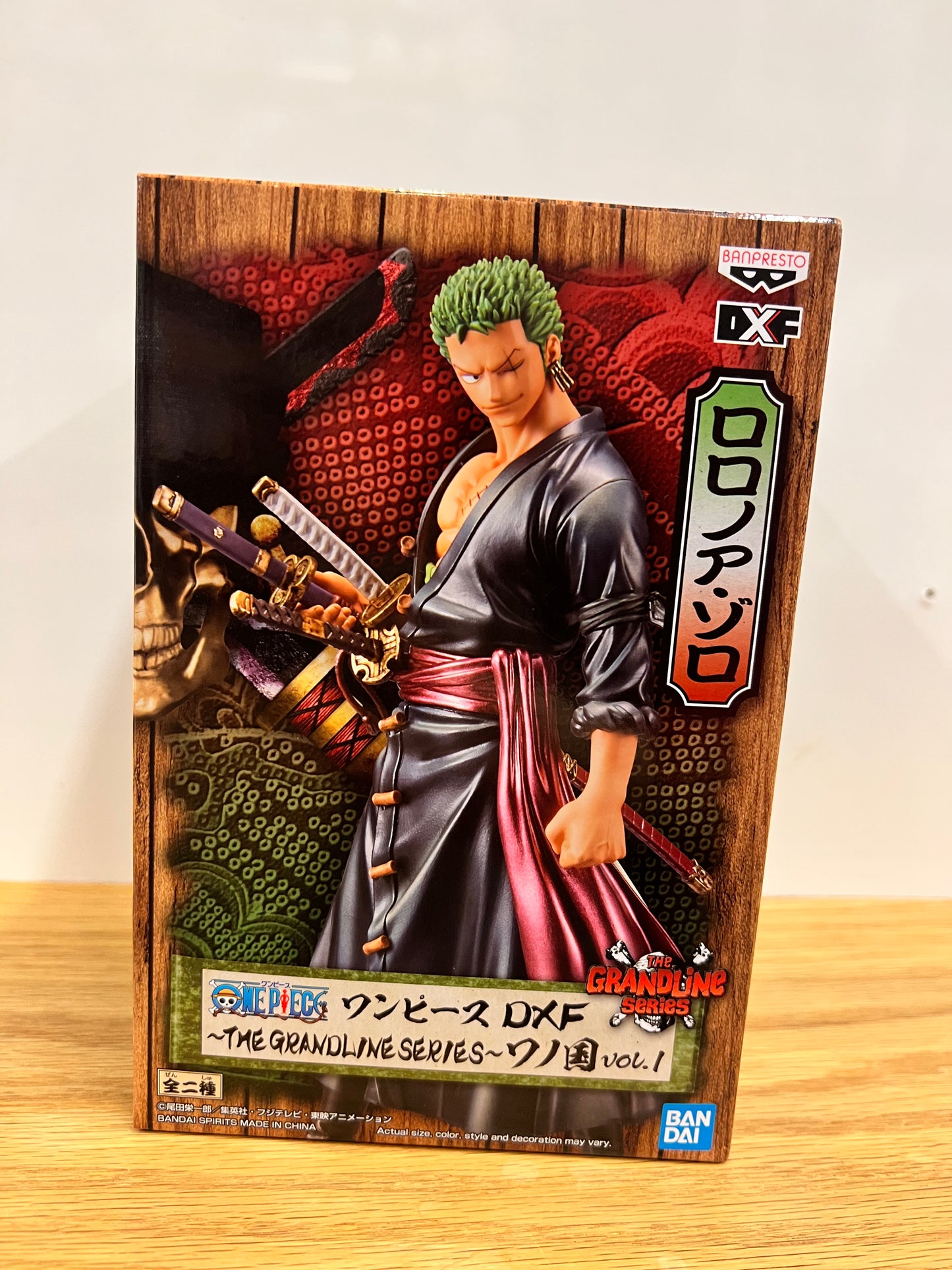 Figure - One Piece - Zoro
