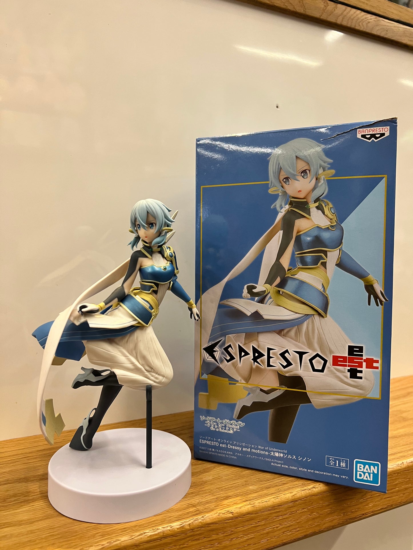 Figure - Sword Art Online Alicization War of Underworld - Simon